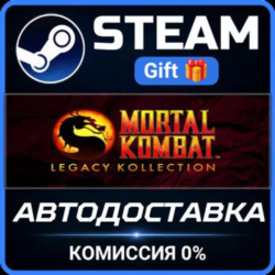Mortal Kombat: Legacy Kollection Steam Gift СТИМ ГИФТ ПК АВТОДОСТАВКА ПОДАРОК
