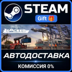 Docked Steam Gift СТИМ ГИФТ ПК АВТОДОСТАВКА ПОДАРОК