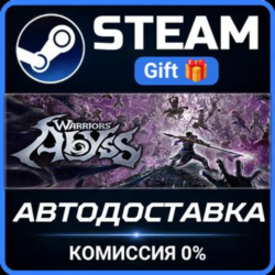 WARRIORS: Abyss Steam Gift СТИМ ГИФТ ПК АВТОДОСТАВКА ПОДАРОК