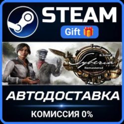 Syberia - Remastered Steam Gift СТИМ ГИФТ ПК АВТОДОСТАВКА ПОДАРОК