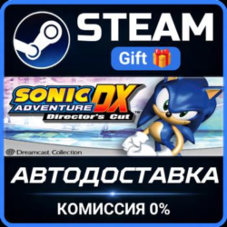 Sonic Adventure DX Steam Gift СТИМ ГИФТ ПК АВТОДОСТАВКА ПОДАРОК