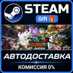 MY HERO ACADEMIA: All’s Justice - Ultimate Edition Steam Gift СТИМ ГИФТ ПК ПОДАРОК