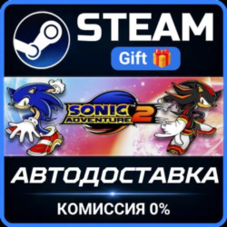 Sonic Adventure 2 Steam Gift СТИМ ГИФТ ПК АВТОДОСТАВКА ПОДАРОК