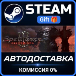 SpellForce 3: Fallen God Steam Gift СТИМ ГИФТ ПК АВТОДОСТАВКА ПОДАРОК