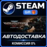 Warhammer 40,000: Inquisitor - Martyr Definitive Edition Steam Gift СТИМ ГИФТ ПК