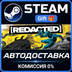 [REDACTED] Steam Gift СТИМ ГИФТ ПК АВТОДОСТАВКА ПОДАРОК