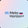 Подписка Meta Horizon Plus | Работает в России