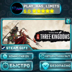 Total War: THREE KINGDOMS *RU/BY/UA/СНГ Steam Auto