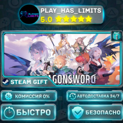 🎁DragonSword : Awakening *RU/BY/UA/СНГ Steam Auto