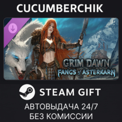 Grim Dawn - Fangs of Asterkarn✅STEAM GIFT AUTO✅RU МИР