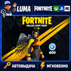FORTNITE НАБОР ВЕЧНАЯ ТЬМА   600 ВБ XBOX|PS|PC|EPIC КЛЮЧ