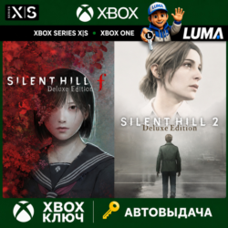 SILENT HILL 2 & SILENT HILL F DELUXE XBOX|XS PC КЛЮЧ
