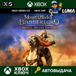 Mount & Blade II: Bannerlord Digital Deluxe Edition XBOX  WIDOWS (PC) КЛЮЧ