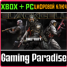 Call of Duty®: Black Ops 7 - &acute;Черный сектор&acute; (сезон 05) XBOX SERIES S|X   ONE   PC (W