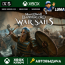 Mount & Blade II: Bannerlord  XBOX  WIDOWS (PC) КЛЮЧ
