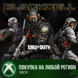 Call of Duty®: Black Ops 7 - Черный Сектор (Сезон 05) XBOX На Любой Регион