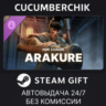 For Honor - Y10S2 Brawler Hero Bundle STEAM GIFT AUTO RU МИР