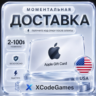 Карта Пополнения Apple 10-20$USD