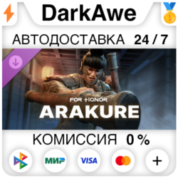 Аракурэ – герой – FOR HONOR DLC STEAM•RU   АВТОДОСТАВКА   0%