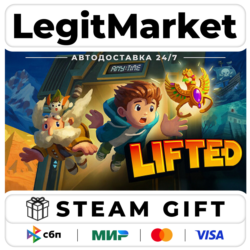 LIFTED / Steam АВТО / РУ   МИР