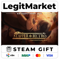 Staffer Retro : A Supernatural Mystery Quest / Steam АВТО / РУ   МИР
