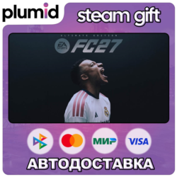 EA SPORTS FC 27 Ultimate Edition Steam Gift / Россия   МИР / АВТО