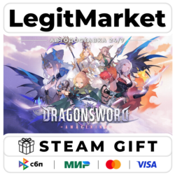 DragonSword : Awakening / Steam АВТО / РУ   МИР