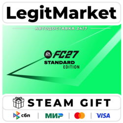 EA SPORTS FC 27 Standard Edition / Steam АВТО / РУ   МИР