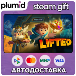 LIFTED Steam Gift / Россия   МИР / АВТО