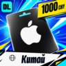 Apple Gift Card Китай 1000 CNY    цифровой код — автовыдача 24/7