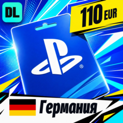 PlayStation Network (PSN) Германия 110 EUR    цифровой код — автовыдача 24/7