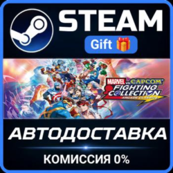MARVEL vs. CAPCOM Fighting Collection: Arcade Classics Steam Gift СТИМ ГИФТ ПК