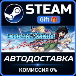 EDENS ZERO Steam Gift СТИМ ГИФТ ПК АВТОДОСТАВКА ПОДАРОК