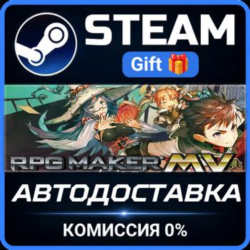 RPG Maker MV Bundle Steam Gift СТИМ ГИФТ ПК АВТОДОСТАВКА ПОДАРОК