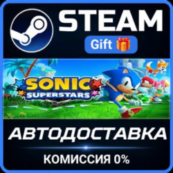 SONIC SUPERSTARS Steam Gift СТИМ ГИФТ ПК АВТОДОСТАВКА ПОДАРОК