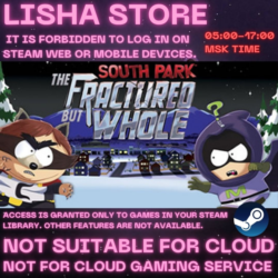 South Park The Fractured But Whole Стим Оффлайн На 90 дней