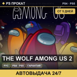 🟣 The Wolf Among Us 2 (PS4/PS5/RU) Аренда от 5 дней