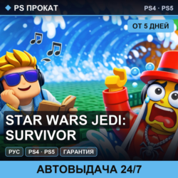 🟣 STAR WARS Jedi: Survivor (PS4/PS5/RU) Аренда от 5 дней