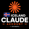 Iceland Аккаунт Claude Max 20x, 5x, Pro 1M| AВТО 24/7, ПОЛНАЯ ГАРАНТИЯ
