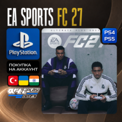 EA SPORTS FC 27 / FIFA 27 • PS4/PS5 • Турция / Украина / Индия
