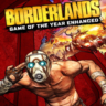 Borderlands: Game of the Year Enhanced (Ключ Steam | РФ СНГ)