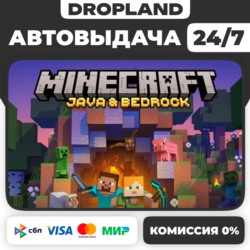Minecraft: Java & Bedrock   DELUXE для ПК КЛЮЧ - ВСЕ СТРАНЫ