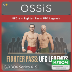 КЛЮЧ UFC 6 - Fighter Pass UFC Legends XBOX Код