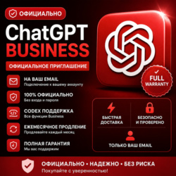 Official ChatGPT Business Invite | Your Email | Codex Supported | Monthly Renewal