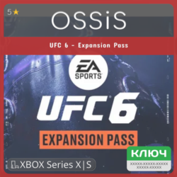 КЛЮЧ UFC 6 - Expansion Pass XBOX Код