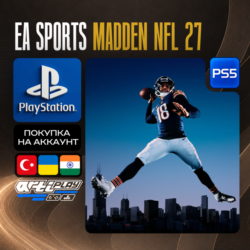 EA SPORTS Madden NFL 27 • PS5 • Турция / Индия / Украина