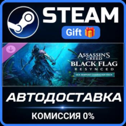 Assassin's Creed Black Flag Resynced - Sea Serpent Character Pack Steam Gift СТИМ ПК