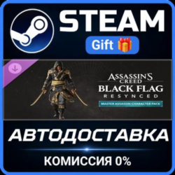 Assassin's Creed Black Flag Resynced - Master Assassin Character Pack Steam Gift ПК
