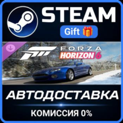 Forza Horizon 6 2003 Aston Martin DB7 GT Steam Gift СТИМ ГИФТ ПК АВТОДОСТАВКА DLC