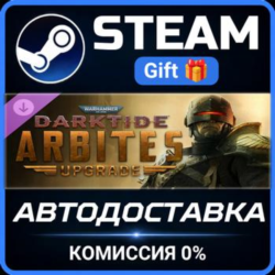 Warhammer 40,000: Darktide - Arbites Class Cosmetic Upgrade Steam Gift СТИМ ГИФТ ПК